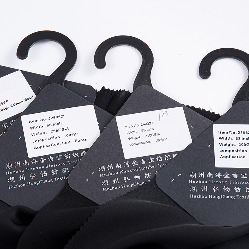 قماش ساتان مزدوج الجوانب